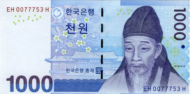 5000 Won Hàn Quốc bằng bao nhiêu tiền Việt Nam