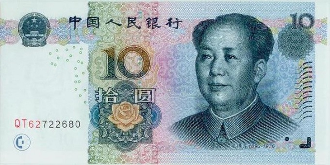  10 Yuan bằng bao nhiêu tiền Việt Nam
