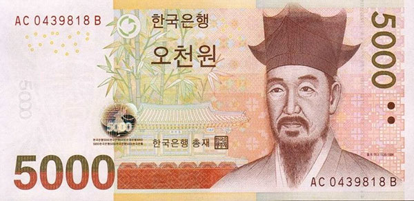  1000 Won bằng bao nhiêu tiền Việt
